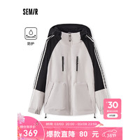 森马（Semir）夹克男2024春季时尚拼接三防外套宽松连帽上衣 黑白色调00391 175/92A/L