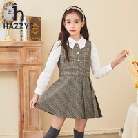 HAZZYS 哈吉斯 女童圆领马甲连衣裙