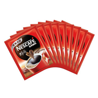 Nestlé 雀巢 咖啡（Nescafe）速溶咖啡 醇品速溶咖啡1.8g*100包 独立袋装 黑咖啡粉 醇品1.8g*20包（简易装）