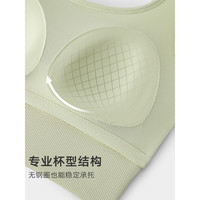 曼妮芬可外穿小U领带杯女士短款背心舒适免穿文胸内衣20400425 020 黑色 170