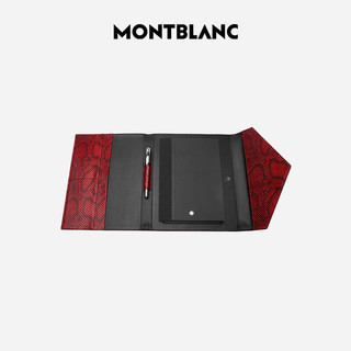 万宝龙（MONTBLANC）星际行者圆珠笔+虚拟现实笔记本套装  123667 红色
