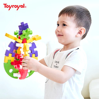 Toyroyal皇室玩具婴儿6个月1-2-男孩大颗粒拼装益智软积木