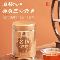 凤牌 凤庆滇红茶名扬1939 罐装 100g