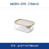 Glasslock韩国钢化玻璃冷冻保鲜盒厨房冰箱收纳盒带盖饺子盒 奶茶色盖 750ml