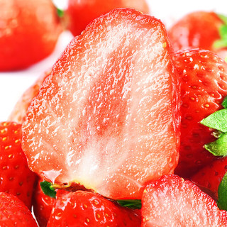 沙窝曙光（空运到家）丹东草莓99红颜奶油大草莓新鲜时令水果年货礼盒 【实惠】2斤大果装单果20-30g