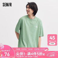 森马（Semir）短袖T恤男2024夏季基础简约日常通勤上衣宽松印花装 豆沙绿40058 185/100A/XXL