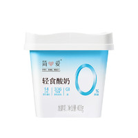 simplelove 简爱 轻食酸奶 0%蔗糖 400g