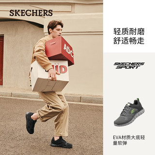 斯凯奇（Skechers）夏季运动休闲鞋透气网面鞋男潮流舒适耐磨跑步鞋232398 炭灰色/CHAR 42