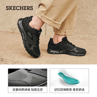 斯凯奇（Skechers）夏季运动休闲鞋透气网面鞋男潮流舒适耐磨跑步鞋232398 炭灰色/CHAR 42