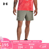 安德玛（UNDERARMOUR）Launch男子5英寸跑步运动短裤1376509 绿色504 L
