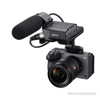 索尼（SONY） ILME-FX3摄像机全画幅电影摄影机专业4K FX3 国际版 FX3单机身无镜头