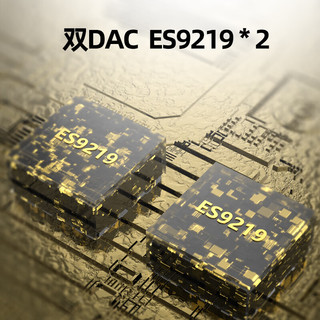 HiBy FC4 便携海贝解码耳放手机小尾巴TypeC转3.5+4.4数模转换DAC 双ES9219 FC4标准版/蓝色 ES9219版