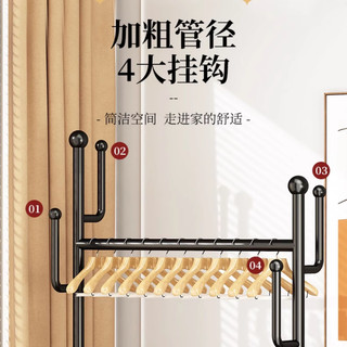 衣架落地卧室挂衣架不占地衣帽架室内衣服挂架滑轮可移动次净衣架