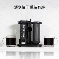 Aeropress爱乐压咖啡器具收纳架手冲咖啡机手冲壶配件置物架杯架