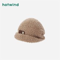 热风冬季女士时尚个性潮流毛线堆堆帽棕色字母毛毛帽子