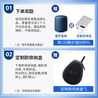 SANAG塞那A30S PRO MAX骨气传导蓝牙耳机挂颈式无线运动耳机不入耳跑步带内存防汗适用苹果OPPO华为 飞花粉16G版+收货豪礼二选一