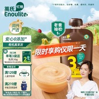 Enoulite 英氏 YeeHoO 英氏 婴幼儿果泥 100g