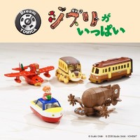 TAKARA TOMY 多美 TOMY/多美卡夢之仿真車吉卜力龍貓紅豬天空之城千與千尋海原電車