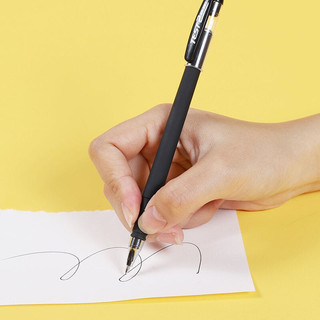 深柏利 黑色中性笔磨砂杆商务签字笔考试水笔 0.5黑色 针管头
