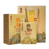 JINSHA 金沙 ZHAI YAO 摘要 千里江山图 53度酱香 500ml*1瓶