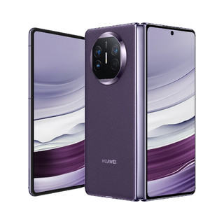 Mate X5 折叠屏手机 12GB+256GB 幻影紫