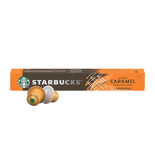 星巴克（Starbucks）咖啡胶囊 NESPRESSO意式浓缩美式咖啡胶囊兼容小米心想胶囊咖啡机 【】咖啡师香草+焦糖共4条