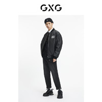 GXG奥莱 【生活系列】秋季黑色时尚胶印棒球夹克