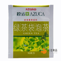 哺食旺Taikoo太古糛品红茶包100包2g 泡茶包茉莉花茶铝箔袋 绿茶 200g