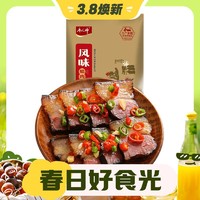 3.8焕新：唐人神 风味腊肉 500g