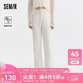 森马（Semir）牛仔裤女凉感直筒裤港风2024夏季小个子九分裤显高百搭潮 本白10101 26