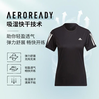 阿迪达斯 （adidas）短袖女夏季运动服跑步休闲宽松透气吸湿排汗户外速干T恤女装 H59274/AEROREADY面料 M