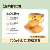 达利园 法式小面包香奶味700g