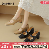 达芙妮（DAPHNE）浅口玛丽珍鞋2024年春季新款单鞋一字式扣带鞋子女