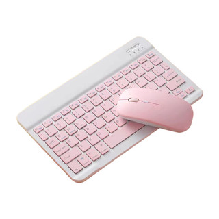 尚品优 无线蓝牙键盘适用于苹果ipad华为matepad联想安卓小米荣耀手机可充电鼠标女生可爱外接静音打字套装无声科技