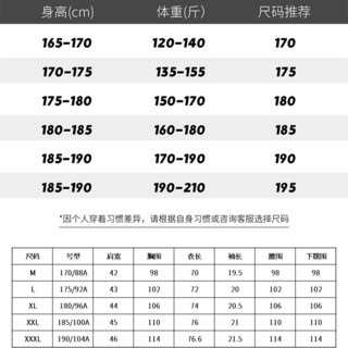 FIRS 杉杉 春秋天然彩棉花短袖Polo衫纯色商务半袖T恤