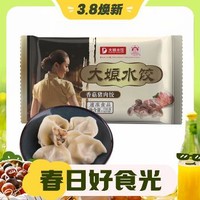 3.8焕新：吴大娘 香菇猪肉饺 720g
