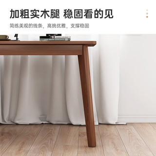 宜造（YIZAO） 书桌电脑桌台式家用办公写字实木腿桌子简易工作台小桌子 原野橡木色140*55*75