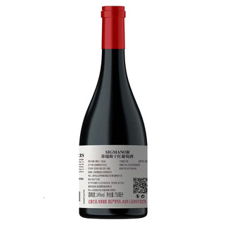 SAINT JOYSTON 圣约斯顿 法国龙年珍藏版蒂瑞斯干红葡萄酒14%vol 750ML