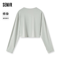 Semir 森马 外套女短款凉感防晒披肩轻薄2024夏纯色修身针织开衫百搭 晨灰20154 150/76A/XS