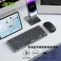 acer 宏碁 无线键盘鼠标套装充电静音办公剪刀脚无线蓝牙键盘OKW131