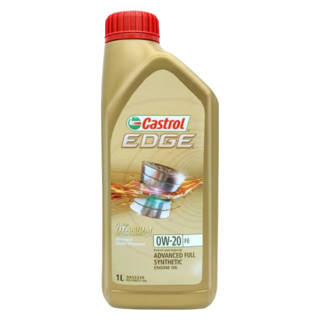 嘉实多（Castrol）极护全合成汽车机油润滑油0W-20 1L*1瓶 SP级马来西亚 FE 0W20 1L