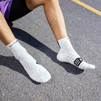 361° 361运动袜专业篮球长袜训练马拉松跑步中袜子潮