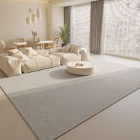 homelover 2024新款卧室床边毯轻奢高级茶几客厅地毯全铺大面积免洗可擦地垫