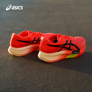 ASICS 亚瑟士 METASPEED SKY PARIS男女碳板回弹竞速型专业跑鞋