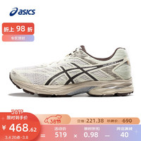 ASICS 亚瑟士 男鞋运动鞋缓震透气跑鞋 GEL-FLUX 4 1011A614-008 白色/棕色