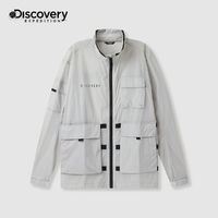 百亿补贴：discovery expedition 男款户外皮肤衣