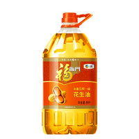 福临门 浓香压榨一级花生油5L*2桶