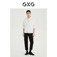 GXG男装 光影遐想系列翻领七分袖衬衫 2022年夏季
