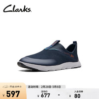 Clarks其乐城市户外系列男鞋一脚蹬轻便耐磨户外运动鞋男 海军蓝 261705537 41