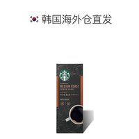 STARBUCKS 星巴克 韩国STARBUCKS星巴克速溶中度烘焙浓郁香醇咖啡粉1.1gx150